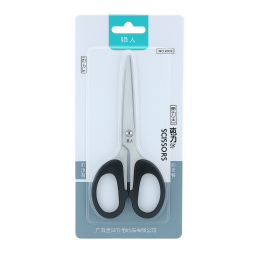 Foarfeca profesionala 175mm